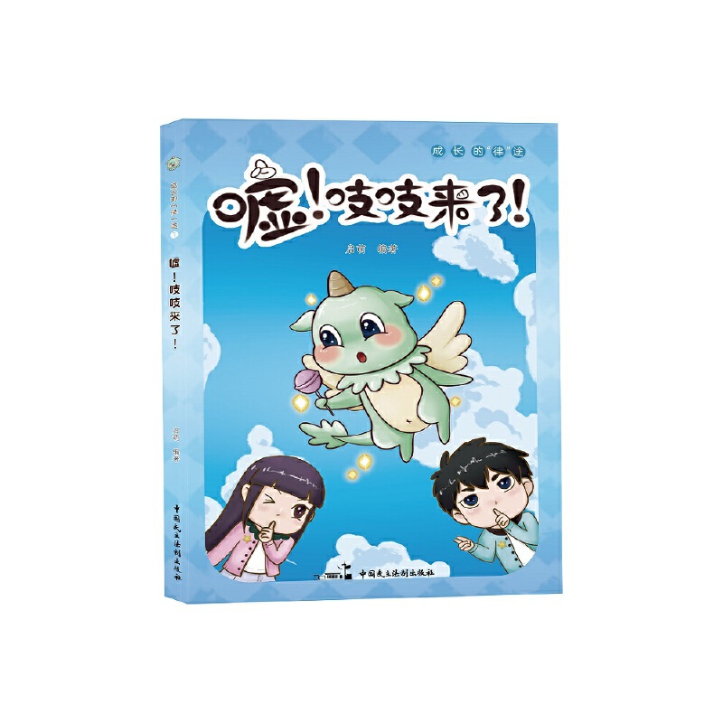 u֨֨L(zhng);ϵЅ