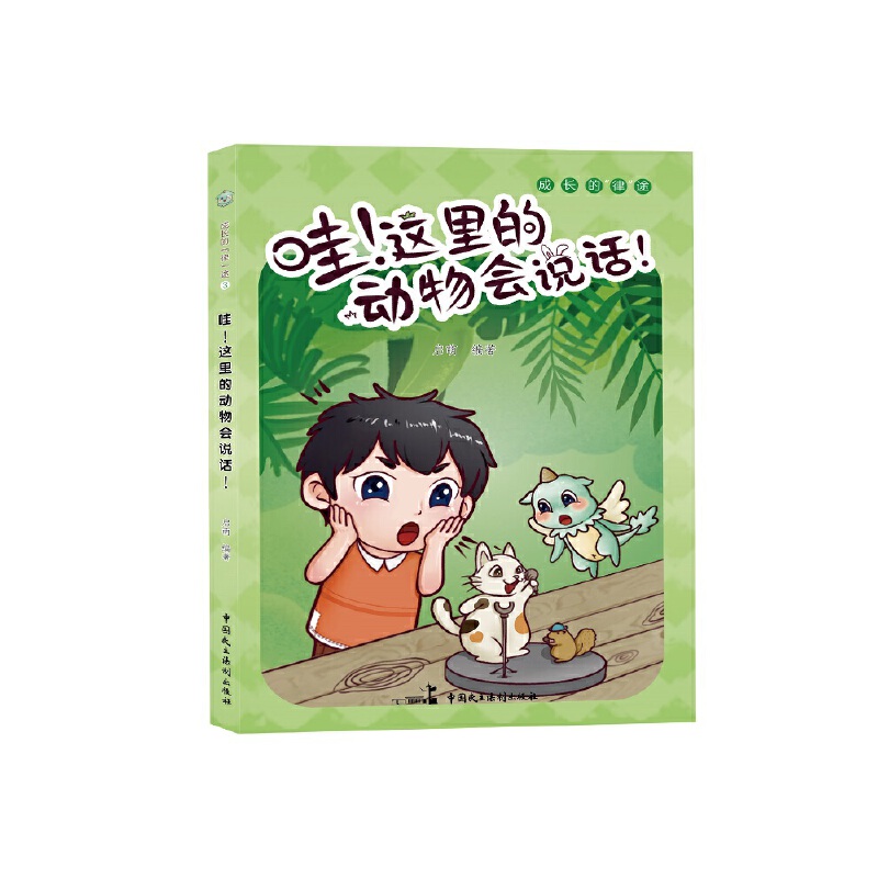 @Ą(dng)(hu)f(shu)Ԓ L(zhng);ϵЅ(sh)