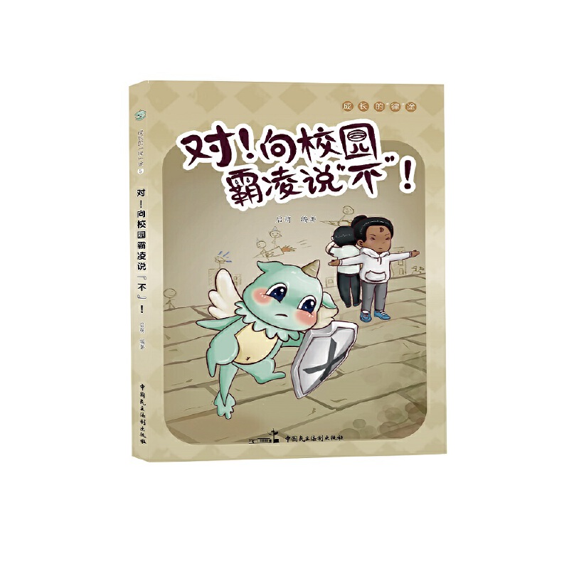 (du)У@f(shu)L(zhng);ϵЅ