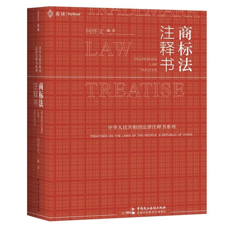 ̘(bio)עጕC(j)P(gun)(qun)xP(gun)(lin)Ҏ(gu)˾ȫƥS̘(bio)(sh)(w)Õ