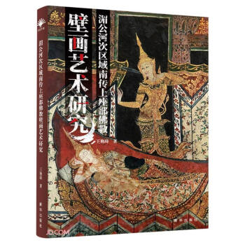 عӴ΅^(q)ς̱ڮ(hu)ˇg(sh)о