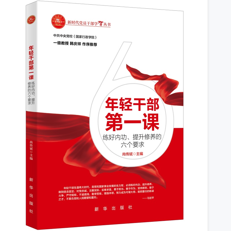 pɲһnÃ(ni)B(yng)(g)Ҫ