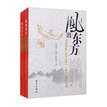 P|ŴAġ֮֮𡱿Փ