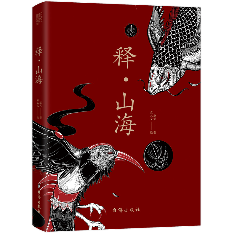 ጡɽȫDĽɽ(jng)ذƳԒȫgDجF(xin)ϹĻӛ