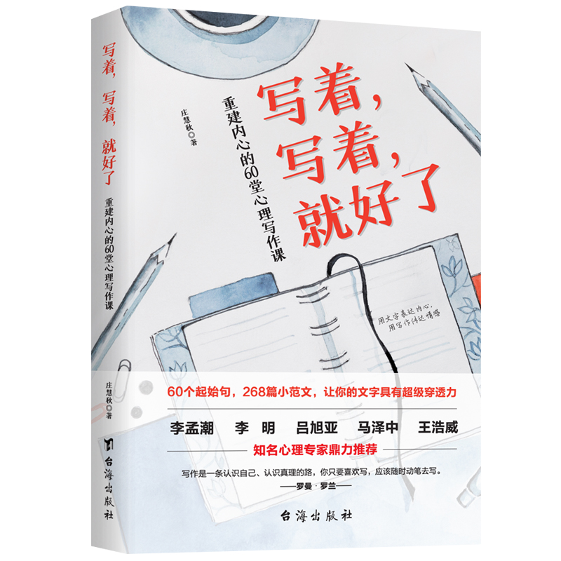 ͺˣؽ(ni)ĵ60팑n