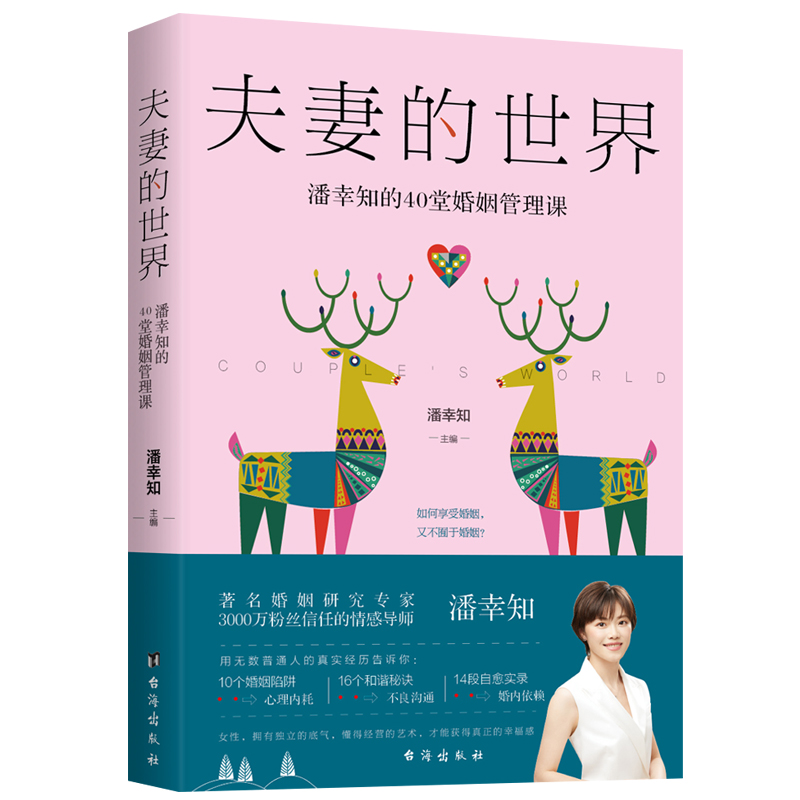 ���޵����磺����֪��40�û��������n