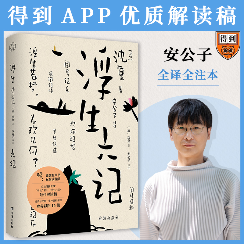 ������ӛ������D�� �õ�APP��ѽ��x�����߰������gע��