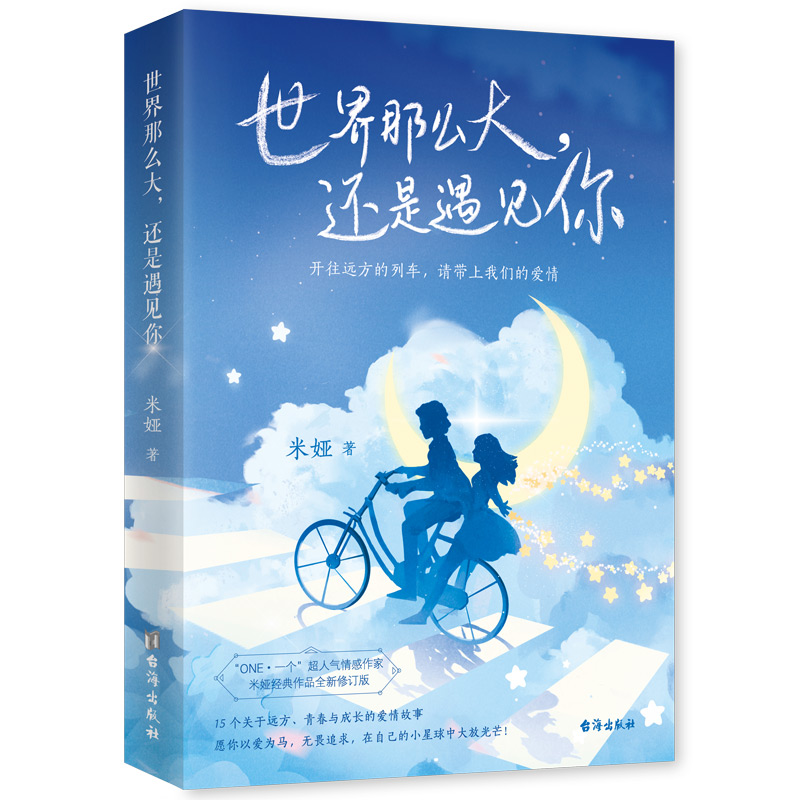 ô߀Ҋ㣨nONEһ˚׋I(jng)Ʒ