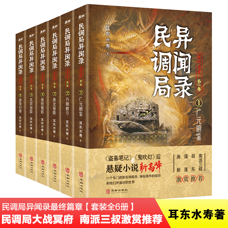 {(dio)֮Kƪ£һbȫ6ԡfx߯׷{(dio)֮䛡^m(x)