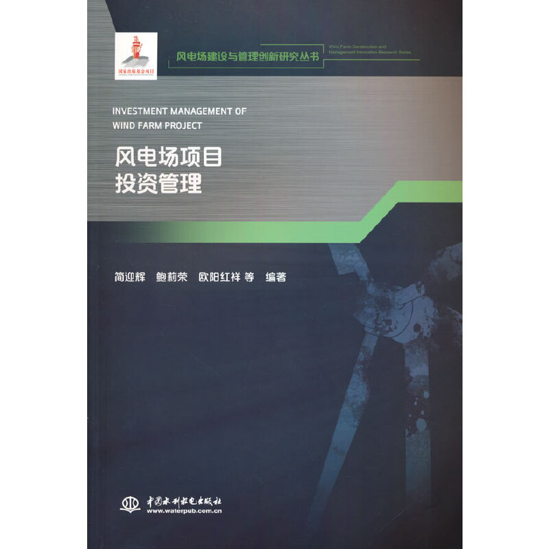 L늈ĿͶY(L늈O(sh)c턓(chung)о)