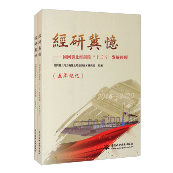 (jng)м(gu)W(wng)(jng)Ժʮ塱l(f)չӛӛb2(c)