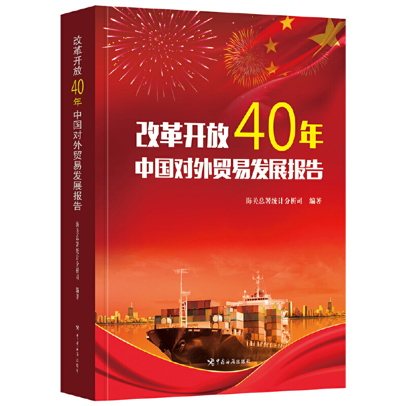 ĸ_40Ї(du)Q(mo)װl(f)չ(bo)