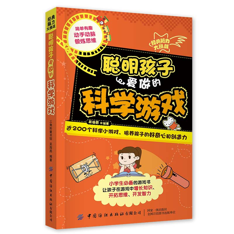 ��(j��ng)���X��������(zh��n)�������Ӑ����ĿƌW�Α�