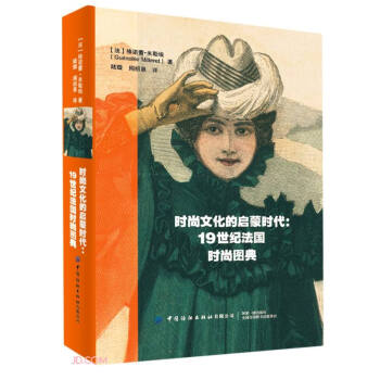 �r���Ļ��Ć��ɕr��--19���o�����r�ЈD��