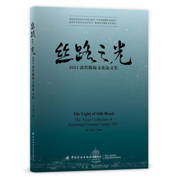 �z·֮�⣺2021�ػͷ���Ļ�Փ�ļ�