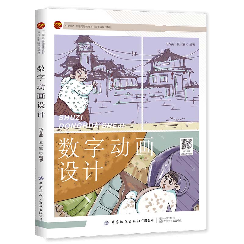 ��(sh��)�ք�(d��ng)���O(sh��)Ӌ(j��)