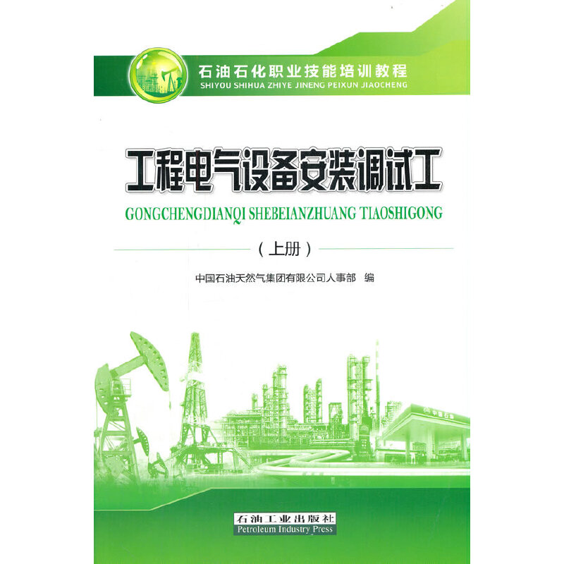 ����늚��O(sh��)�䰲�b�{(di��o)ԇ��.�σ�