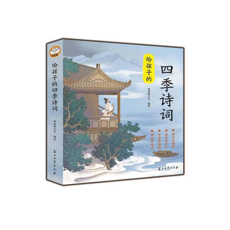 oӵļԊ~xļԊ~ lnհٿͨvʷW(xu)ȫă