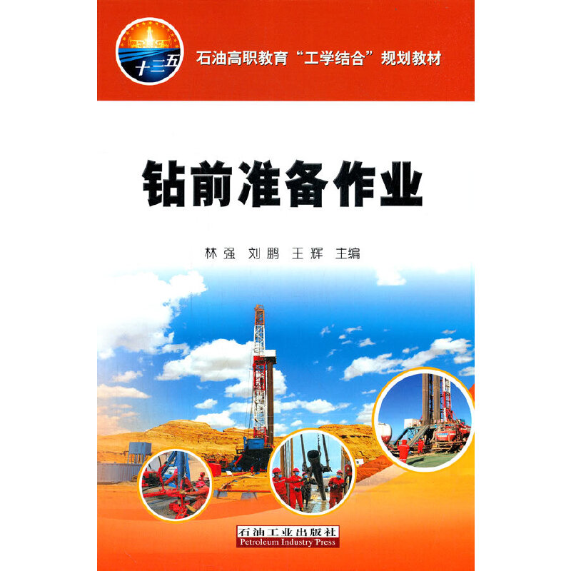 �@ǰ�ʂ����I(y��)