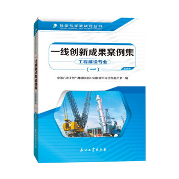 һ(chung)³ɹ.̽O(sh)I(y).һ