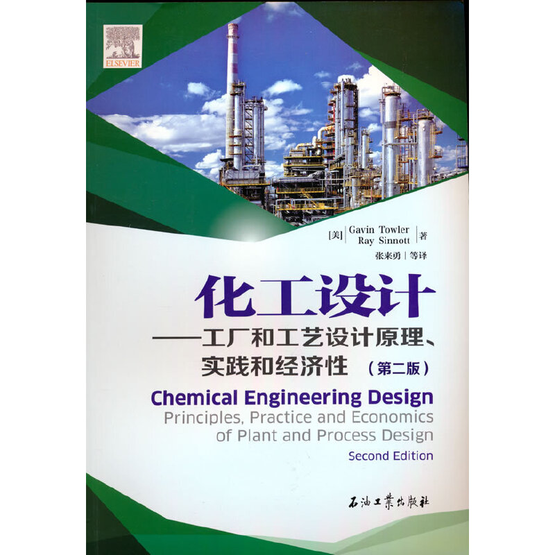 OӋ.S͹ˇOӋԭ`ͽ(jng)