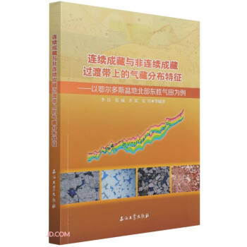 �B�m(x��)�ɲ��c���B�m(x��)�ɲ��^�Ɏ��ϵĚ�طֲ�����--�Զ�����˹��ر����|�ٚ������