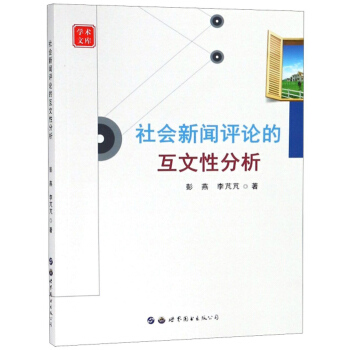 (hu)u(png)ՓĻԷ/W(xu)g(sh)Ď