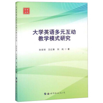 W(xu)ӢZԪӽ̌W(xu)ģʽо/W(xu)g(sh)Ď