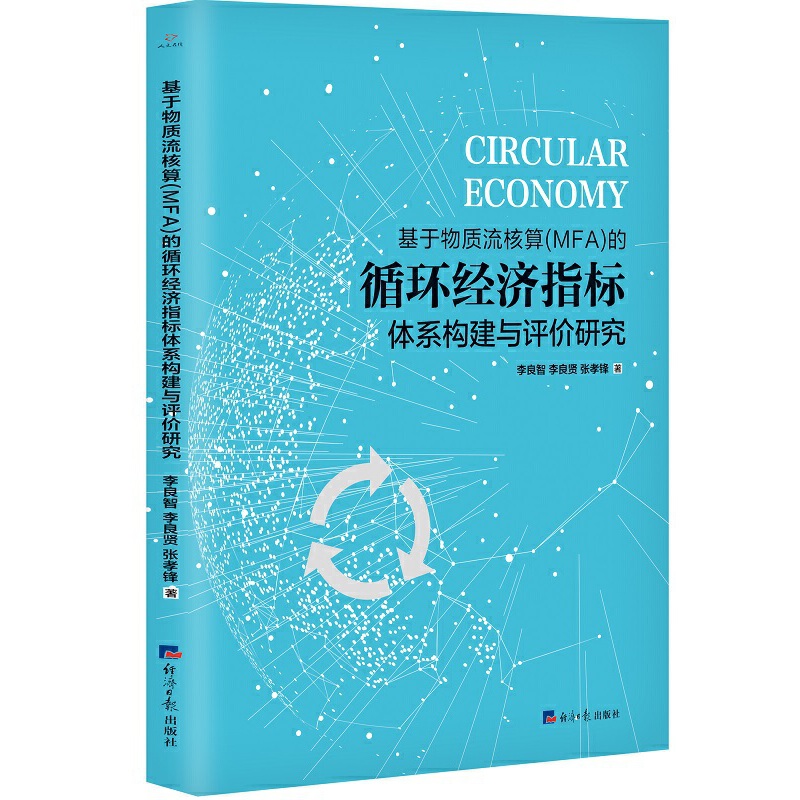 |(zh)㣨MFAѭh(hun)(jng)ָwϵ(gu)curо