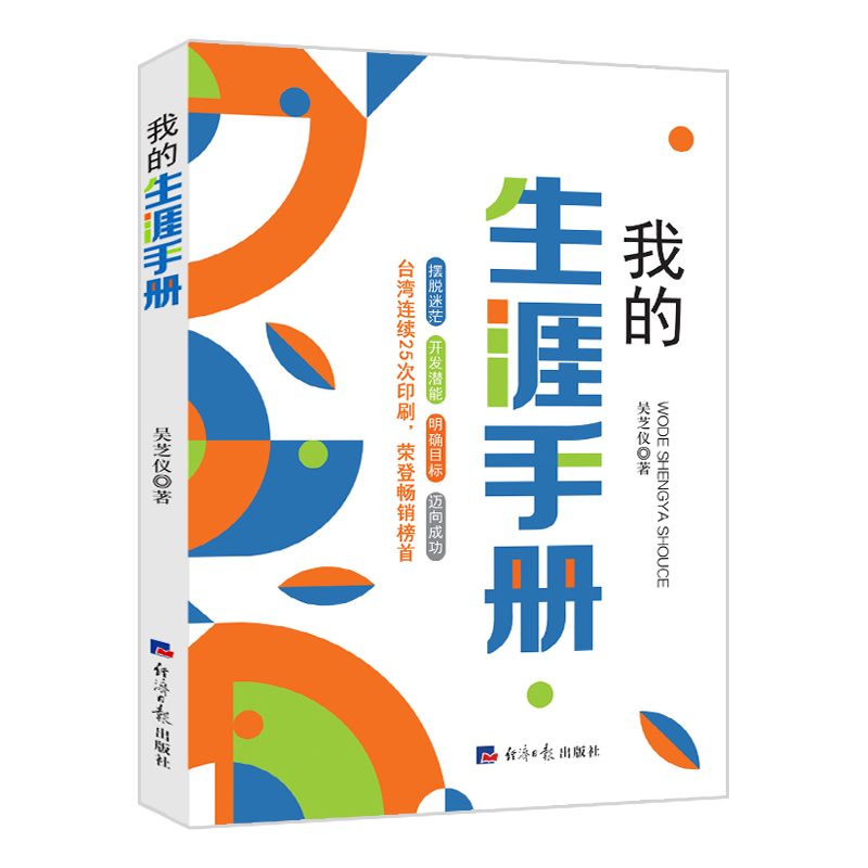 �ҵ������փ�(c��)