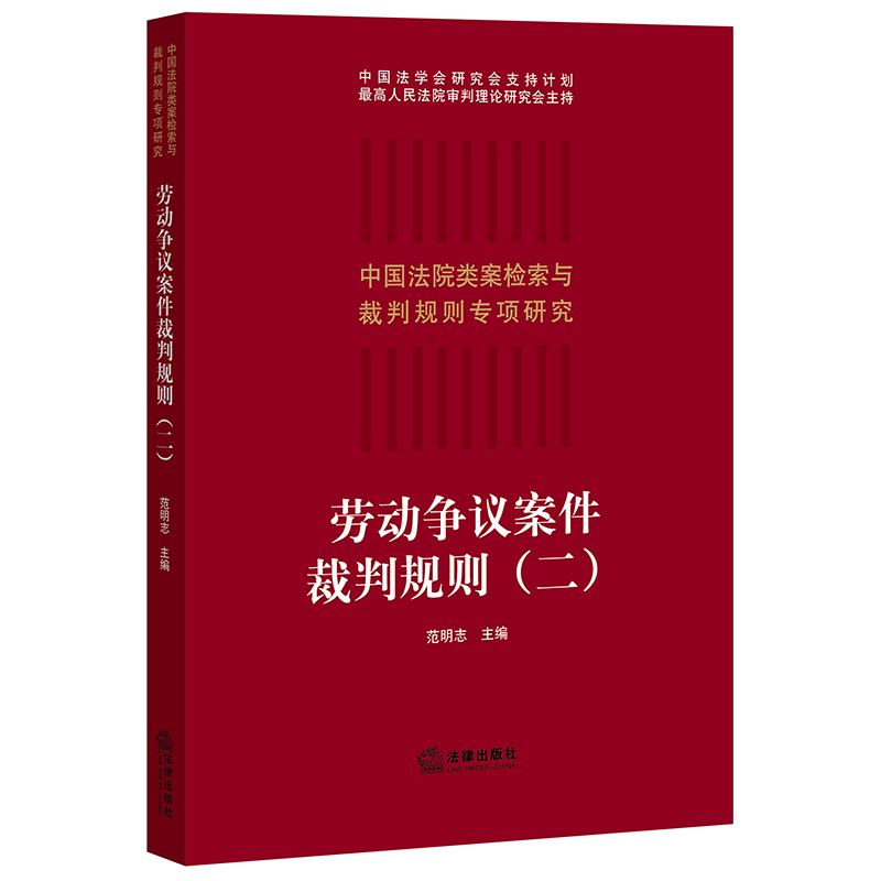 �ڄ�(d��ng)��(zh��ng)�h��������Ҏ(gu��)�t������