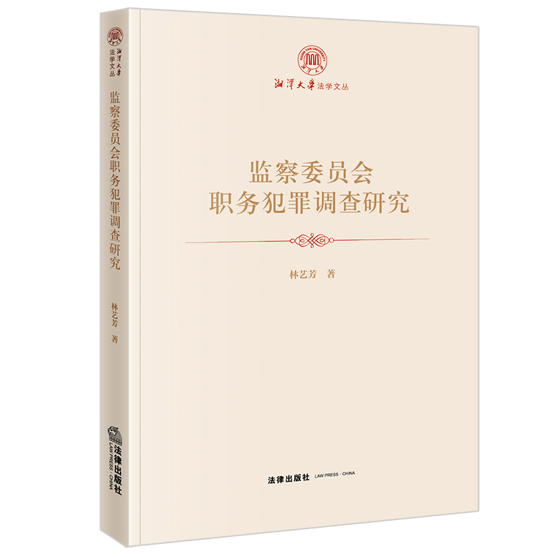 �O(ji��n)��ί�T����(w��)�����{(di��o)���о�