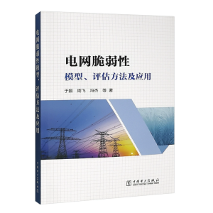 늾W(wng)ģu(yng)