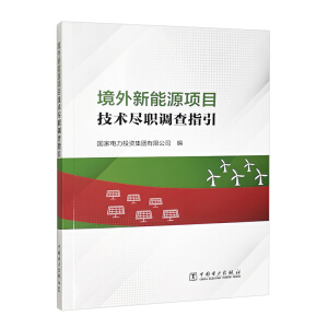 ��������Դ�Ŀ���g(sh��)�M�{(di��o)��ָ��