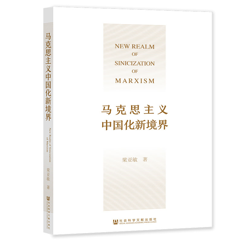 �R��˼���x�Ї�(gu��)���¾���