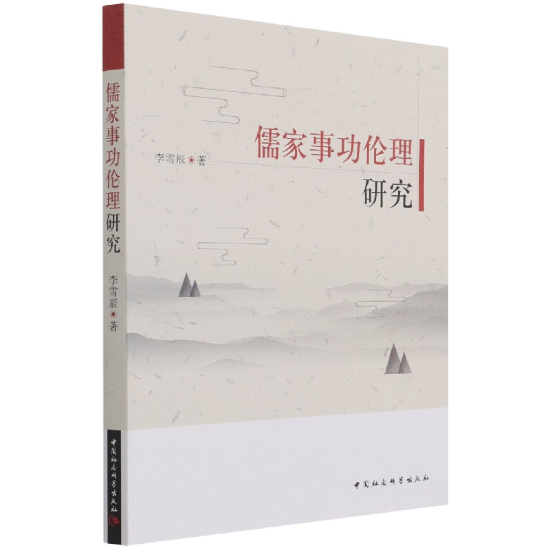 ����¹������о�