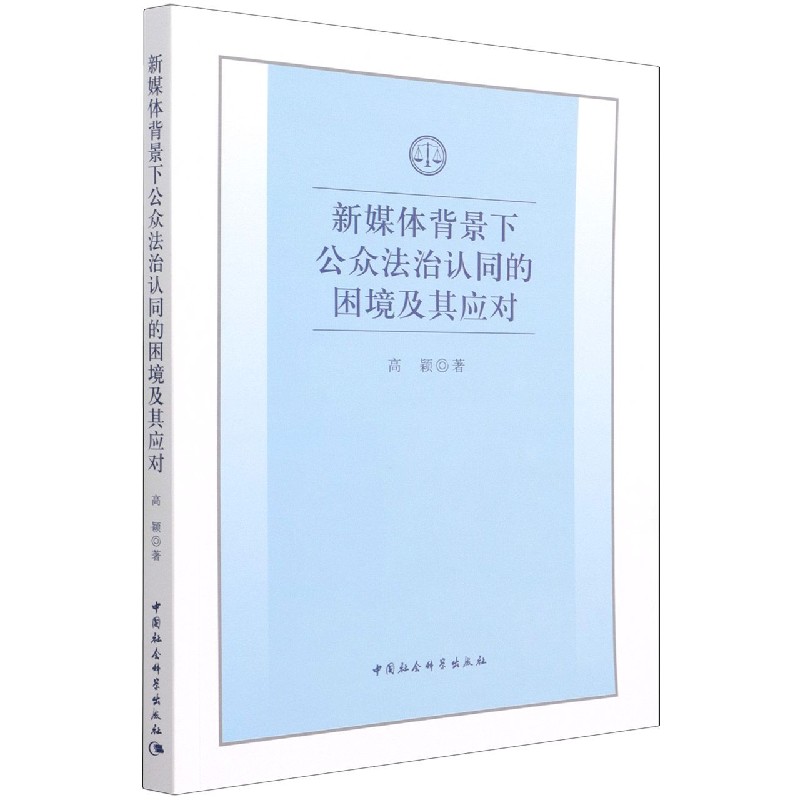 ýw¹J(rn)ͬ䑪(yng)