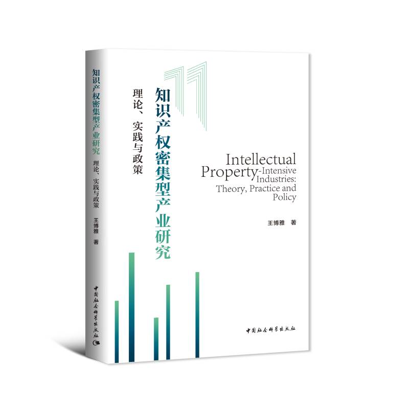 ֪Ra(chn)ܼͮa(chn)I(y)о:Փ`c