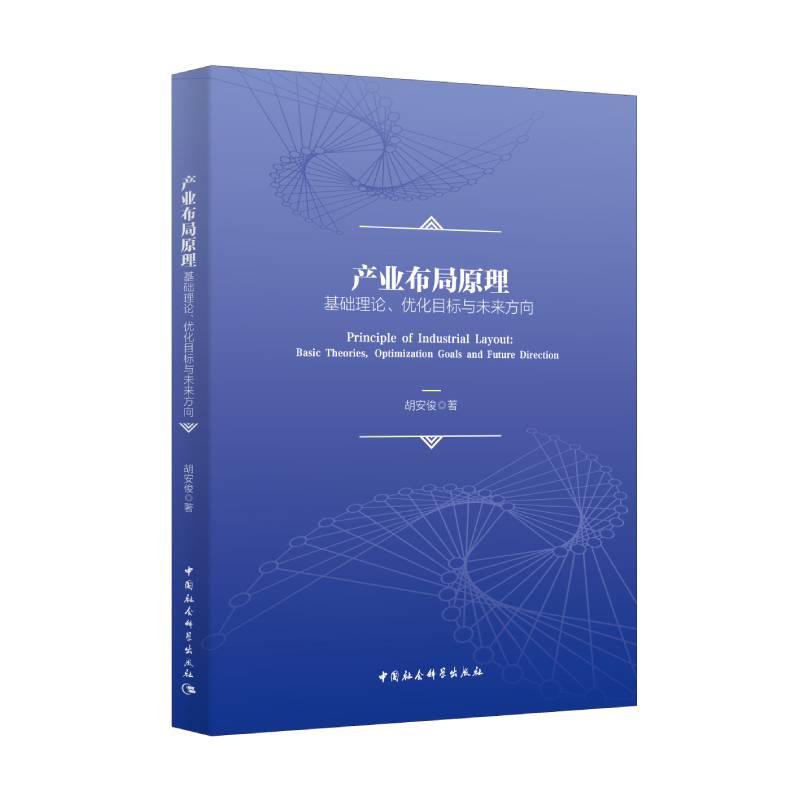 a(chn)I(y)ԭAՓ(yu)Ŀcδ