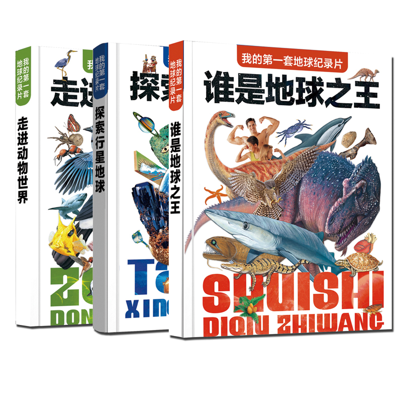 �ҵĵ�һ�׵���o�Ƭ�����b3�ԣ�