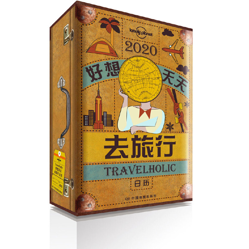LP՚vLonely PlanetªTravelholic 2020ȥ՚vֹ