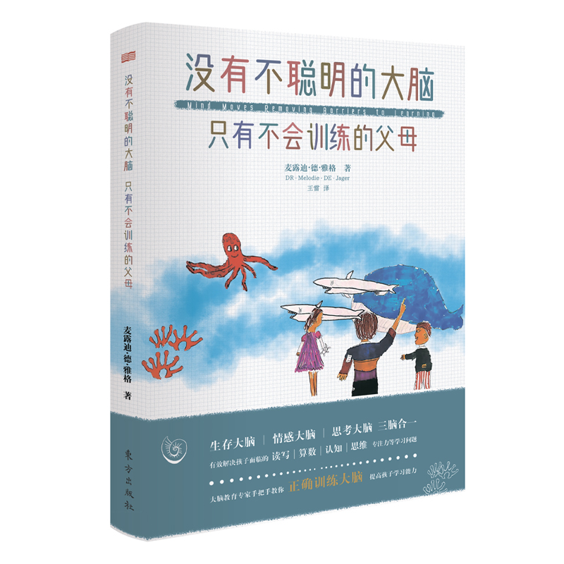 �](m��i)�в����Ĵ��X ֻ�в���(hu��)Ӗ(x��n)���ĸ�ĸ