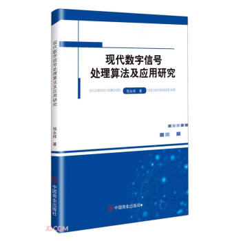 F(xin)(sh)̖̎㷨(yng)о