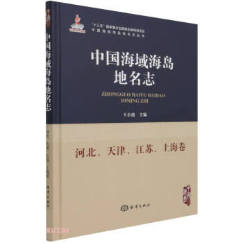 Ї(gu)򺣍u־ӱKϺ