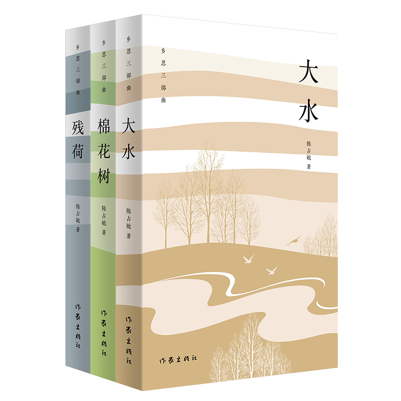 l(xing)˼ȫ3(c)ɡˮ޻(sh)ռL(zhng)ƪ