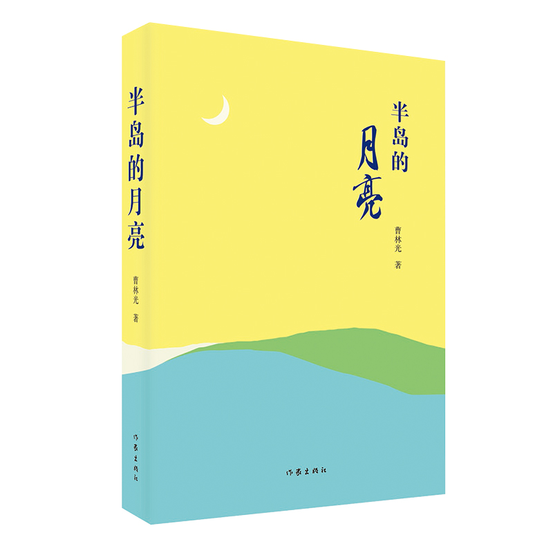 uһγM۵Ěvʷһʿཻ(i)Օr(sh)}F(xin)r(sh)