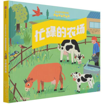 æµ���r(n��ng)��(ch��ng)���H�H�ƌW(xu��)�D���^����(d��ng)���wС�ٿƣ�