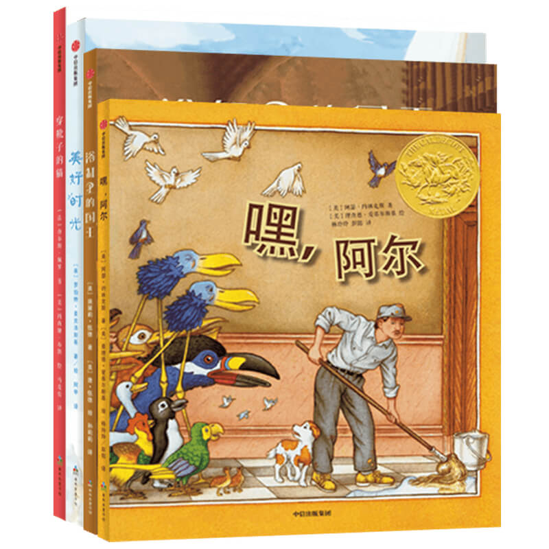 �P�Ͽ˴�(ji��ng)�L�� ���Õr(sh��)��+ԡ����ć�(gu��)��+��ѥ�ӵ�؈+�������������b4��(c��)��[3-6�q]