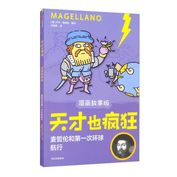 Ҳ°棩܂͵һέh(hun)