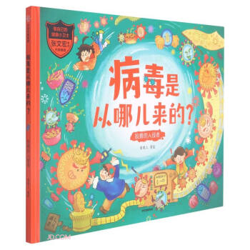 ǏăƻߣԼĽСl(wi)ʿ